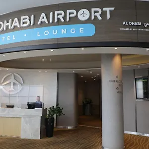*** Hotel Airport T1 International Departures Vereinigte Arabische Emirate